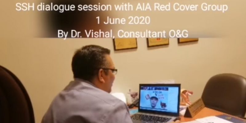 Sentosa Hospital Gynaecology Webinar Red Cover